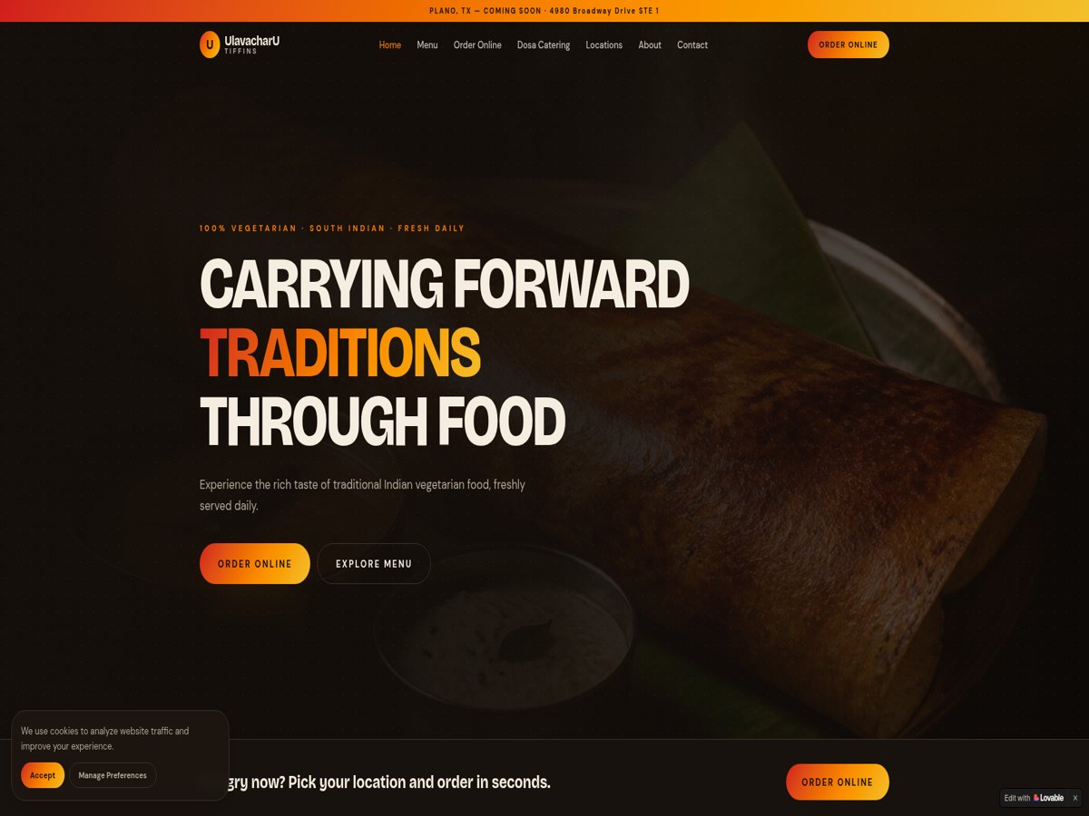 Screenshot of the Ulavarchu Tiffins website designed and built by DS Digitals